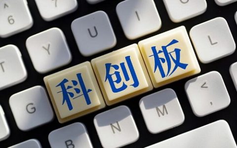 期货交易看什么指标好