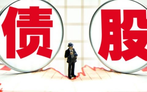 数据宝股票app下载