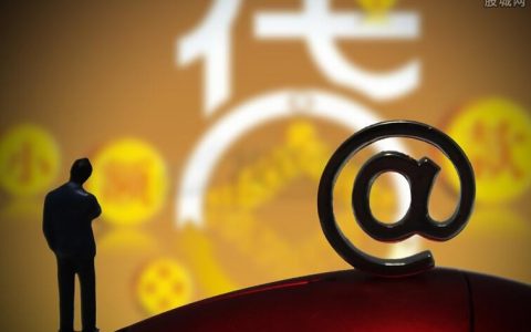 国投安信期货交易速度评测